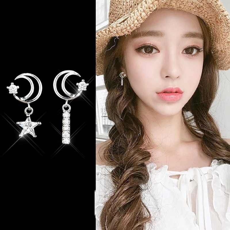 

Star Moon Asymmetric Stud Earrings For Women Fashion Butterfly Pearl Feather Shaped Pendant Earring Wedding Party Jewelry Gifts