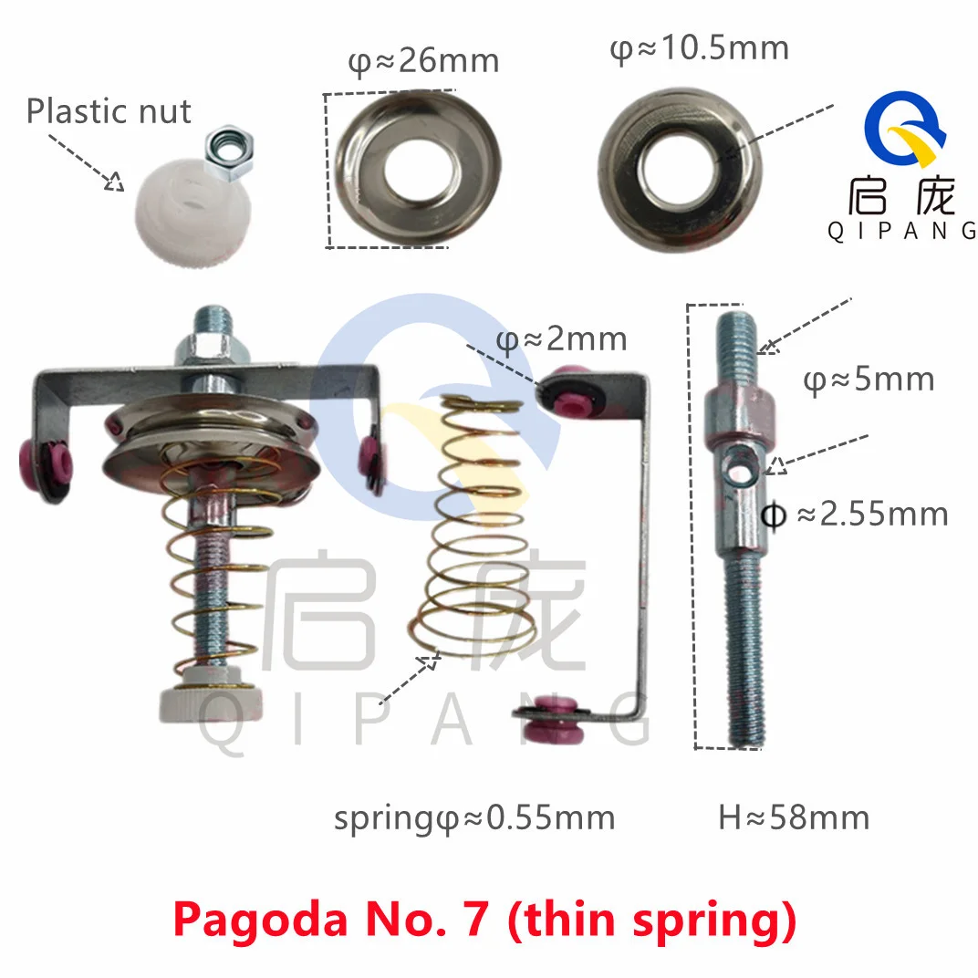 Аксессуары для швейных машин KiWarm 2 шт. запчасти направляющая пряжи Заводская