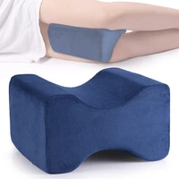 Orthopedic Slow Rebound Memory Foam Knee Leg Pregnant Women Pillow Side Sleeping Clip Leg Pillow Thigh Leg Pad Support Cushion