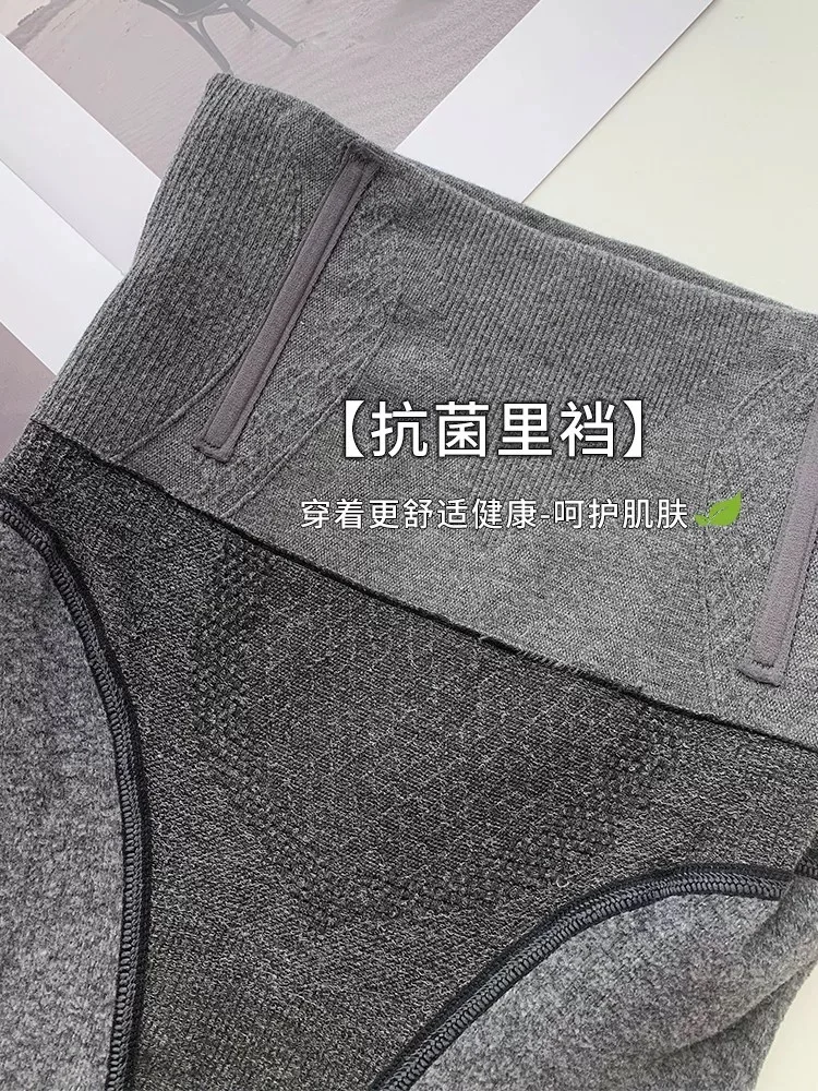 260 г осень зима женские винтажные японские стильные Mori Girls жаккардовые вязаные