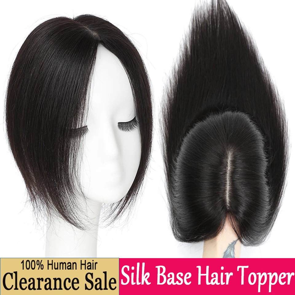 Joneous шелковая основа человеческие волосы для женщин оригинальные на зажиме