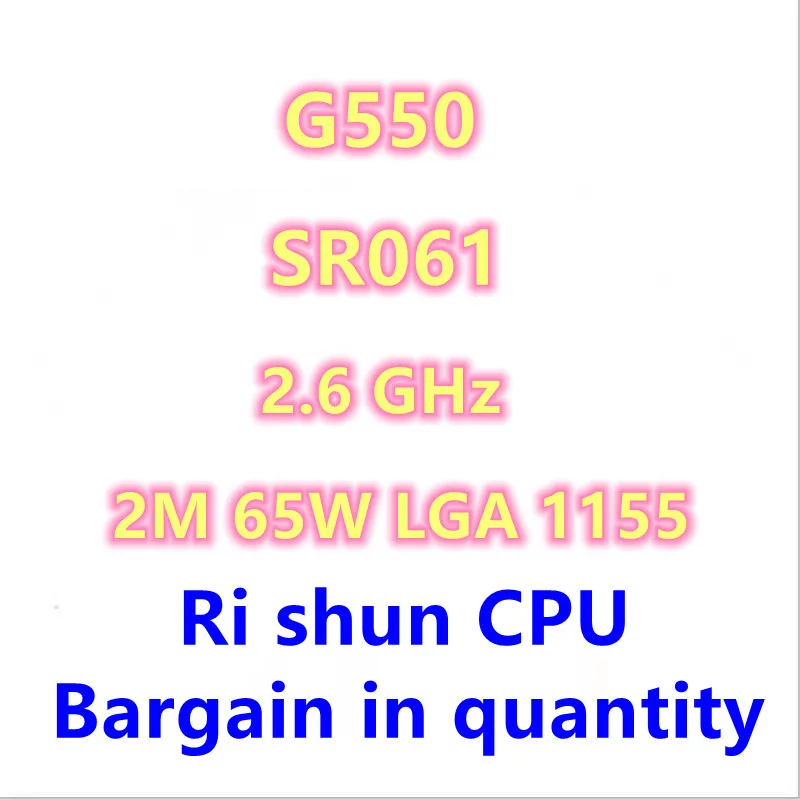 

Двухъядерный процессор G550 SR061 2,6 ГГц 2 Мб 65 Вт LGA 1155