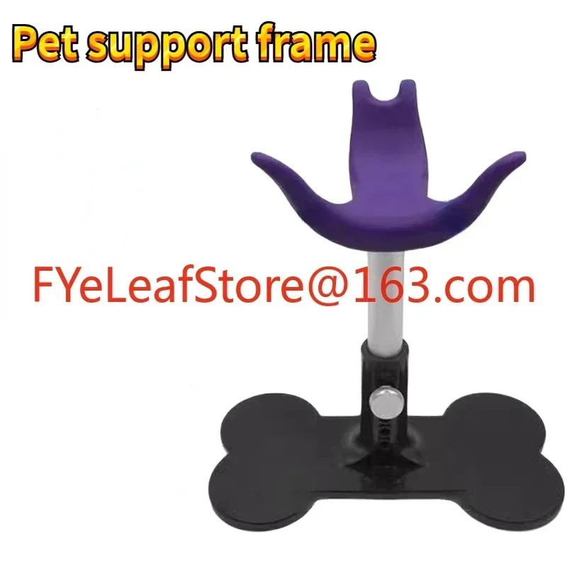 Волшебная лестница Ruitong MOTI помощь при собаках стоячий кронштейн грумер собака