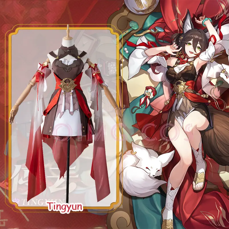 

Tingyun Cosplay Costume Honkai Star Rail Carnival Uniform Wig Anime Halloween Costumes men Game