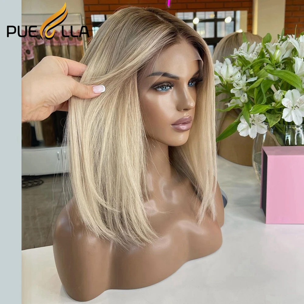 Короткий парик Боб Омбре пепепельный светлый цветной бразильский Реми