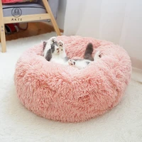 comfortable pet bed round dog kennel ultra soft washable cat bed winter warm cushion