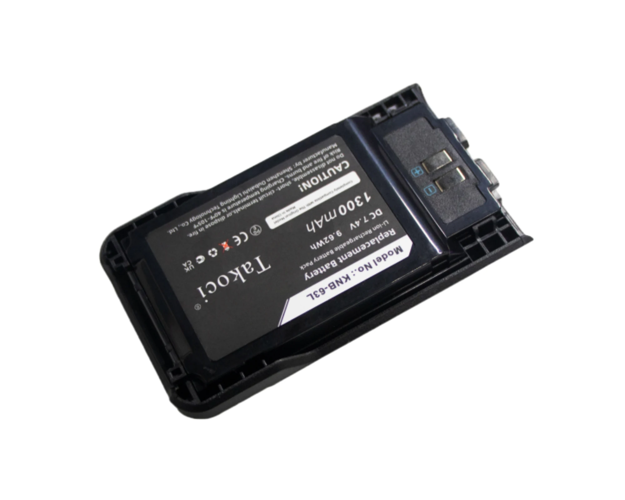 Сменный аккумулятор для Kenwood THK20 TH-K20 TH-K20A TH-K20E THK40 TH-K40A TH-K40E TK2000 TK-2000E TK-2000K TK-2000M