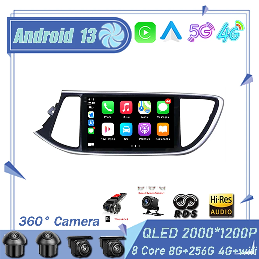 

9 "Android 13 для GAC CHUANQI GA4 2018-автомобильное радио, мультимедийный видеоплеер, головное устройство, GPS-навигация DSP