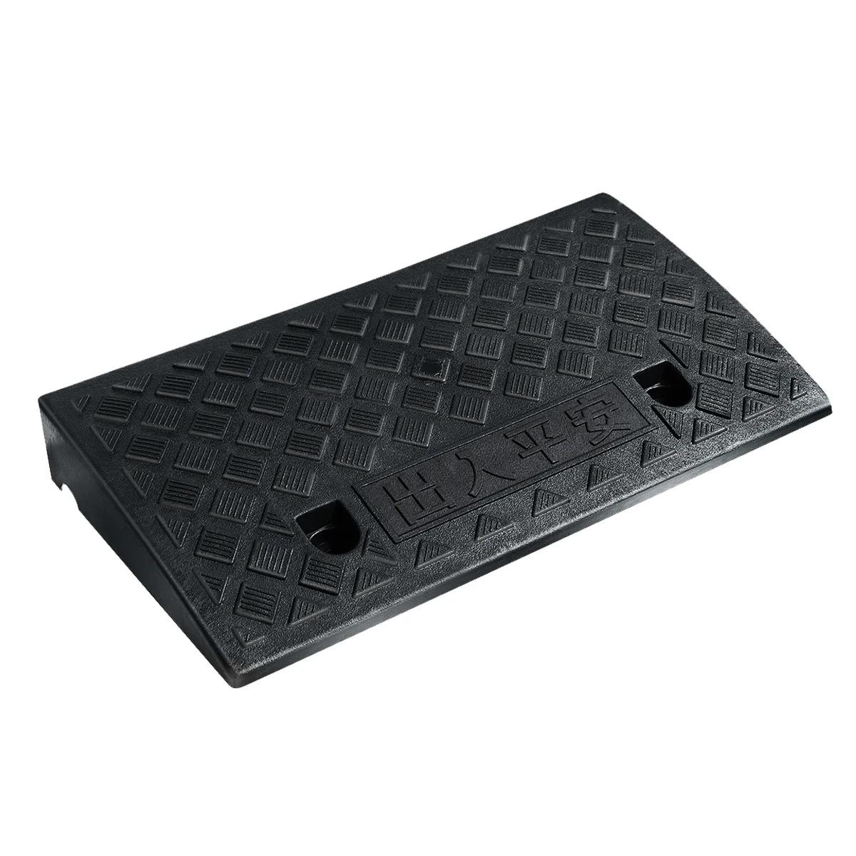 

OUNONA Threshold Ramp Portable Step Mat Ramp Mat Lightweight Curb Ramps Heavy Duty Ramp Mat for Vehicles (Black) Car Runway