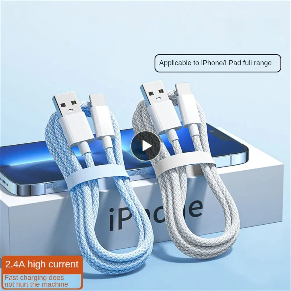 

Colorful Weaving Apple Data Cable Interface Reinforcement Type-c Type Cable Type-c Type Two-color Blending Huawei Data Cable 66w