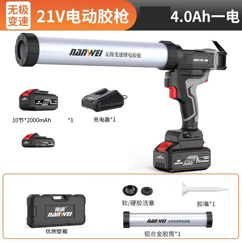 

Электрический пистолет для герметизации NANWEI