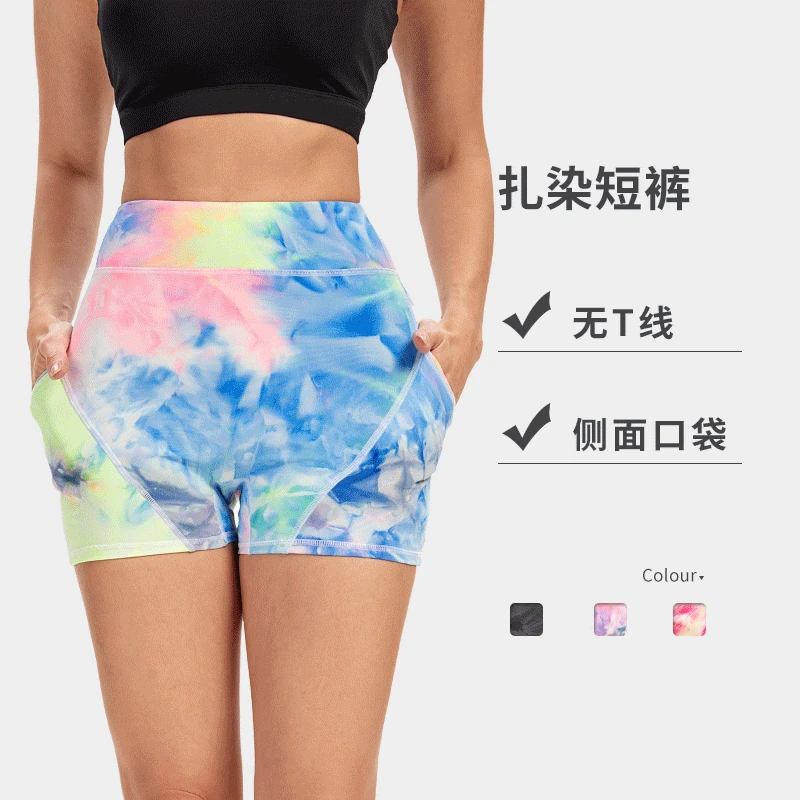 

New Summer Gym Sports Yoga Shorts Women Pocket Hip Lift Yoga Pants Peach Hip Breathable Tie-dye Pants Running Fitness