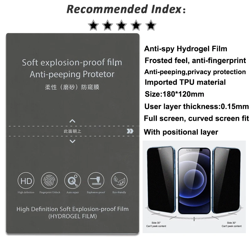 VORMIR 50pcs TPU Movies Hydrogel Film Screen Protector for Cutting Machine SS-890C Smartphone Glass Protective Films for Cut