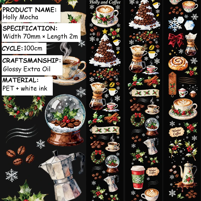 

Jianwu винтажная изолента для скрапбукинга