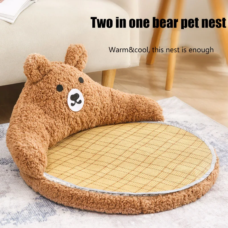 

Summer Pet Mat Pet Ice Cushion Baby Bear Backrest Cat Nest Dog Nest Pet Cushion Pet Bed Pet Supplies