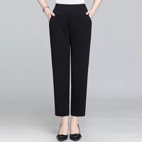 2022 summer womens pants loose casual solid color straight mom pants for women harajuku high waist ankle length trousers
