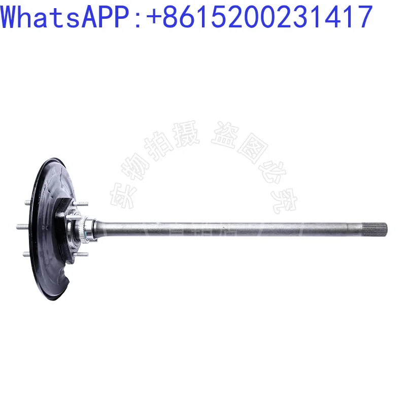 

Используется для оригинальных левых и правых аксессуаров коробки передач Lifan Maiwei/Lifan Letu, Полуось в сборе