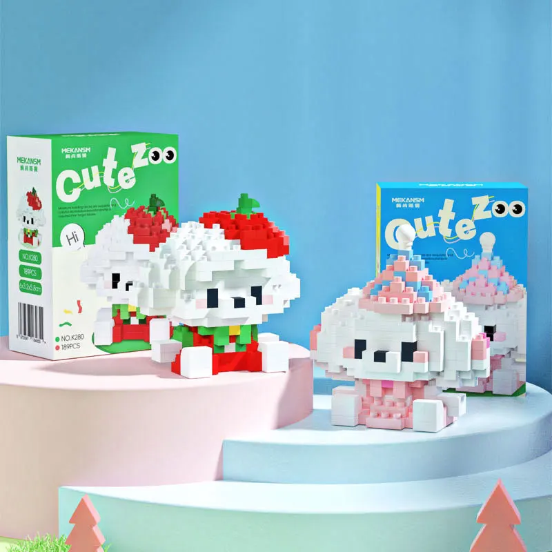 Веселые строительные блоки для вечеринок с животными собранные игрушки тигр