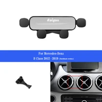 car mobile phone holder smartphone mounts holder gps stand bracket for mercedes benz w246 w242 b class 2012 2019 accessories