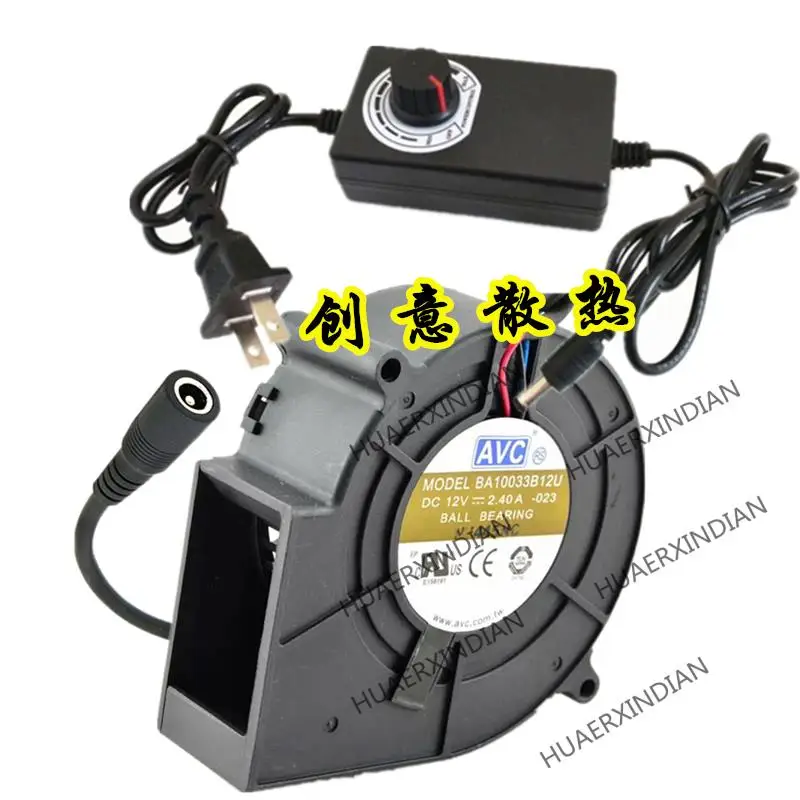 9733 Max Airflow Rate Blower Small 220V Turbine Centrifugal Speed Control Cooling Fan Assembly Kit |