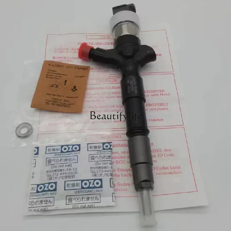 Запчасти 2KD-FTV инжектор двигателя 23670-0L090 |