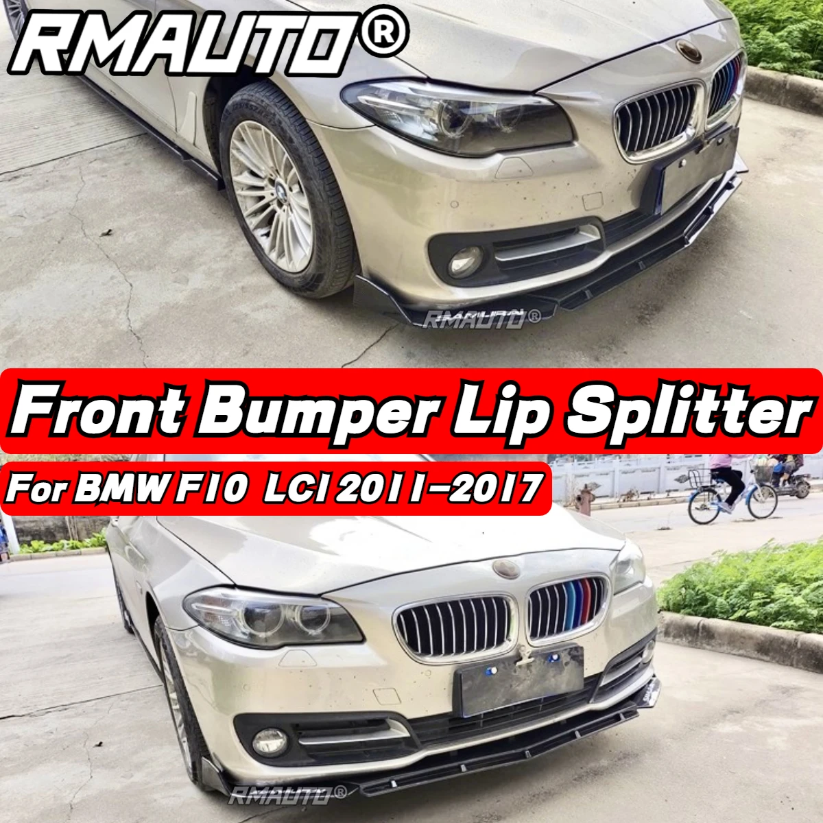 

Передний бампер F10, сплиттер для переднего бампера, спойлер, диффузор, защита Бампера, комплект для корпуса BMW F10 LCI 2011-2017, автомобильные аксессуары