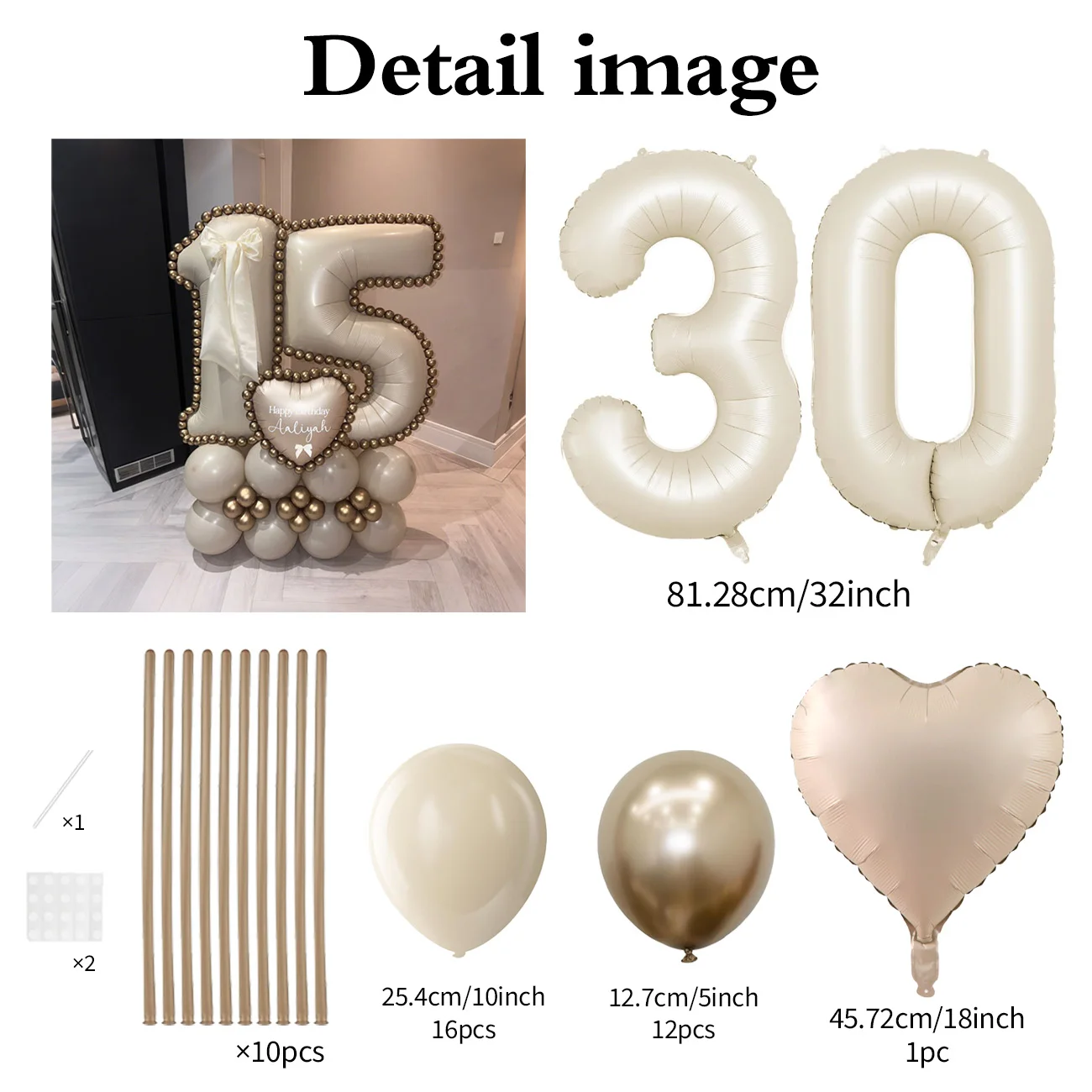 

Цифровой набор воздушных шаров 40 дюймов