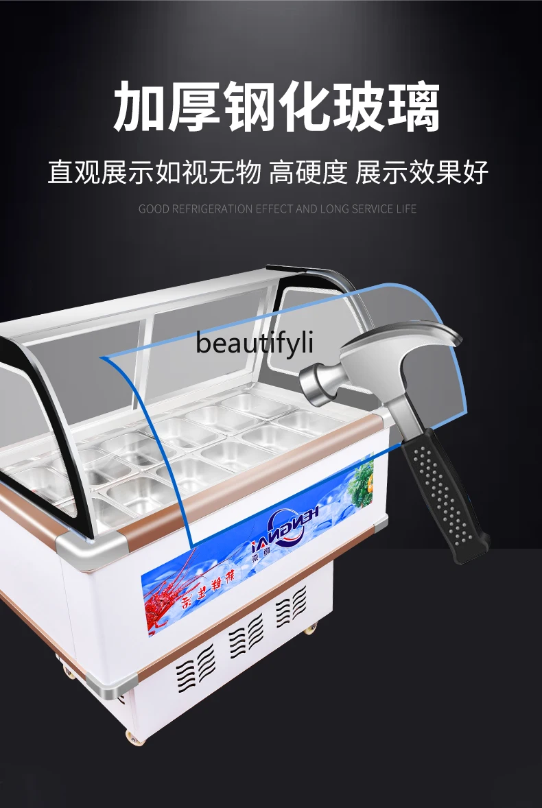 Хайнаньский шкаф для мороженого фруктовая рыбалка Ching Bo Leung 4 фруктового супа