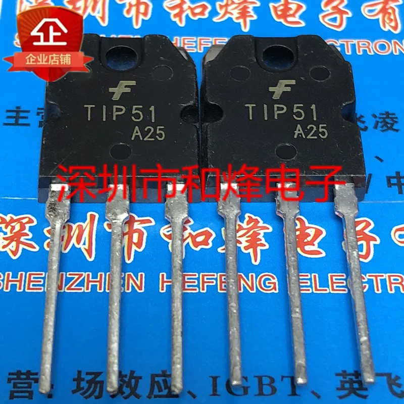 

5PCS-10PCS TIP51 TO-3P 250V 3A NEW AND ORIGINAL ON STOCK