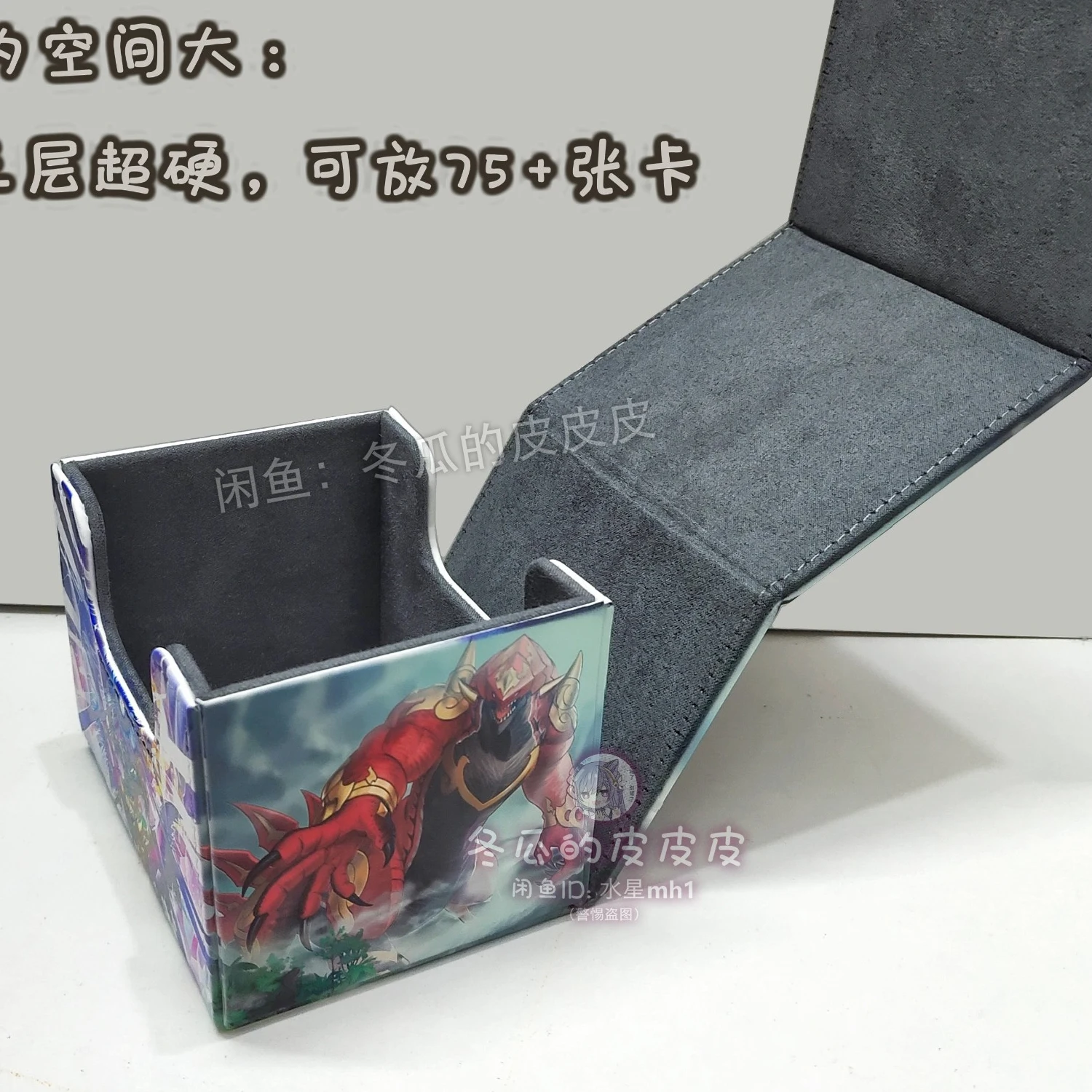 Самодельный Yu-Gi-Oh! Коробка для хранения карт Sosei Ryu Ge Mistva, высококачественная кожаная коробка для хранения карт Ygo Ryu Ge Rising, подарочные игрушки. (art.: 3920dd0715bc3) - 3920dd0715bc3