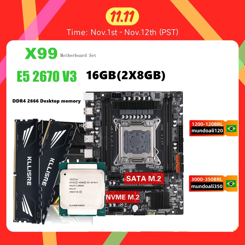 Как разогнать e5 2670 v3. Как разогнать e5 2670 v3