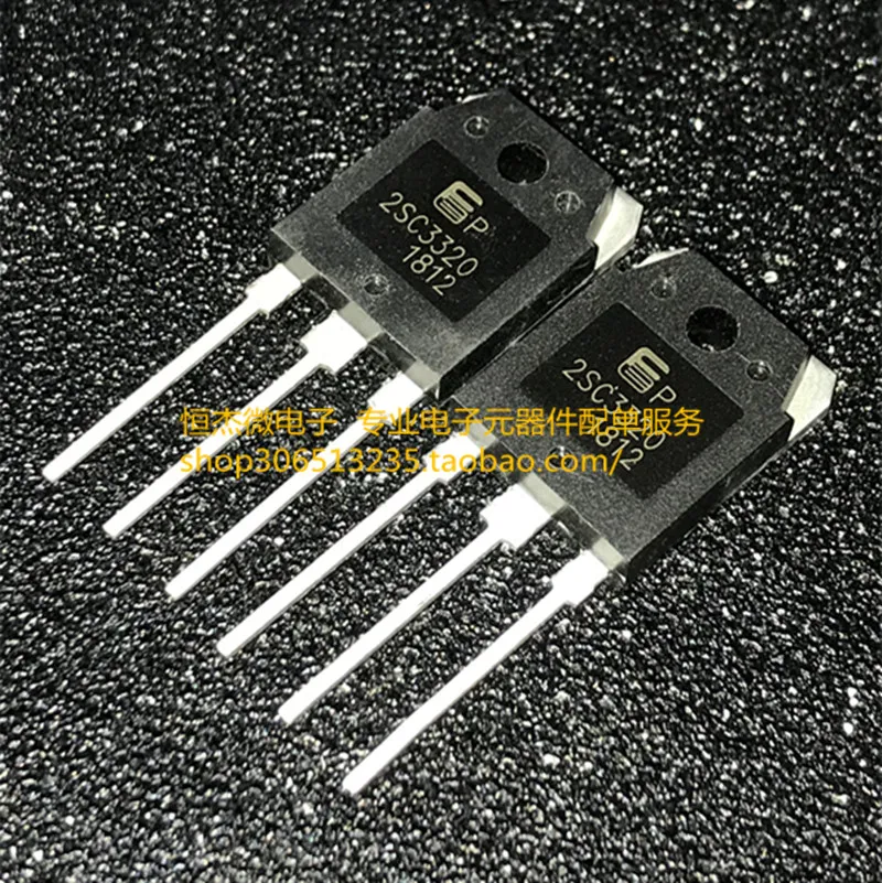 

5pcs/lot new original 2SC3320 C3320 transistor NPN high power switch tube 15A 500V TO-3P