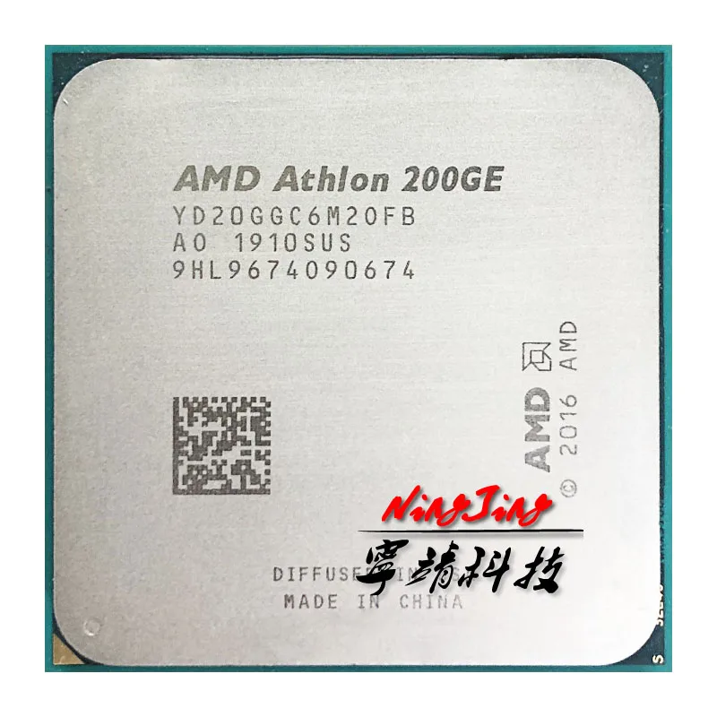 

Процессор AMD Athlon 200GE X2 200GE 3,2 ГГц двухъядерный четырехпоточный процессор YD200GC6M2OFB / YD20GGC6M2OFB разъем AM4