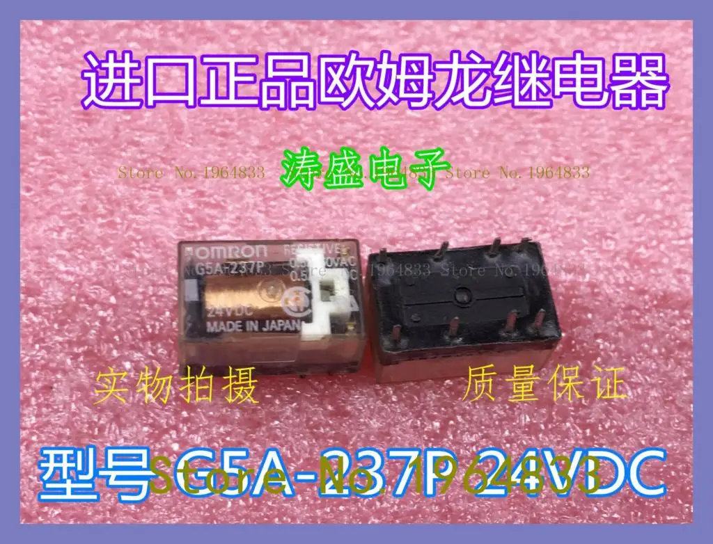 g5a 237p 24vdc