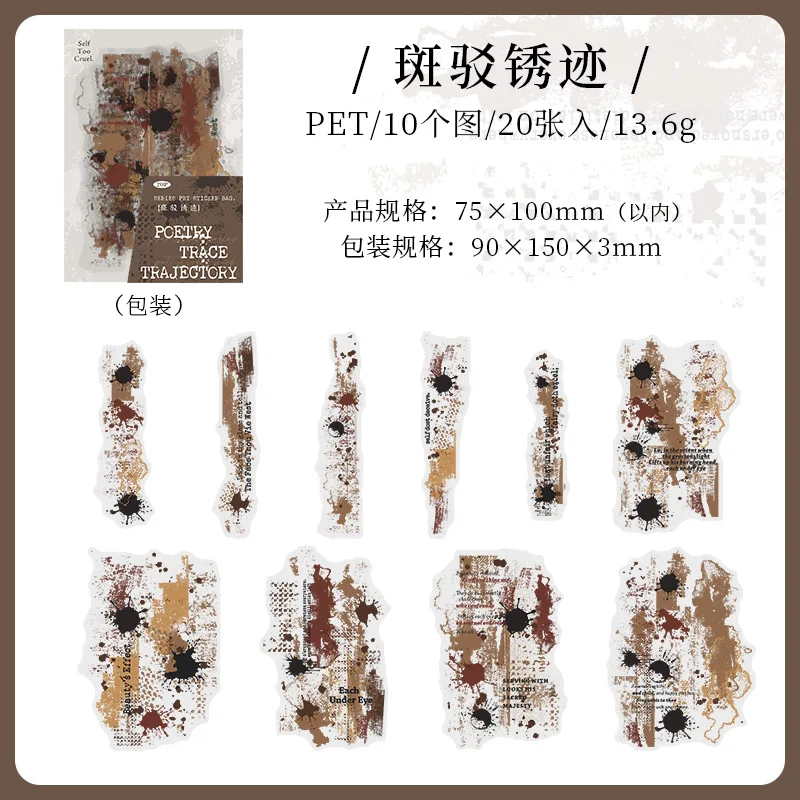 

Набор стикеров Alideco для скрапбукинга 20 шт