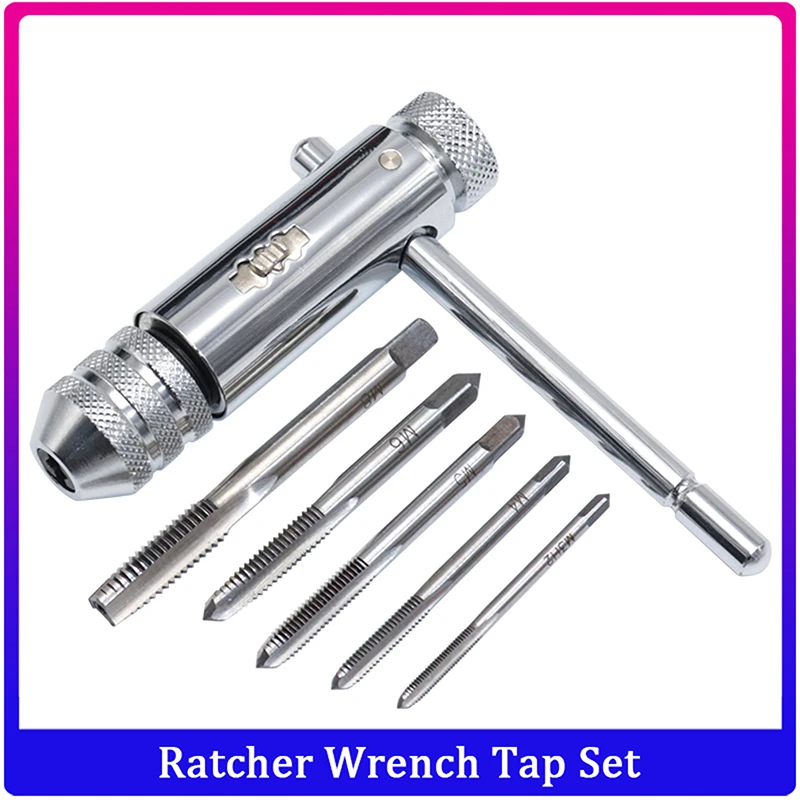 Разводной Т-образный ключ с храповым механизмом от LANDGOO Серебряный