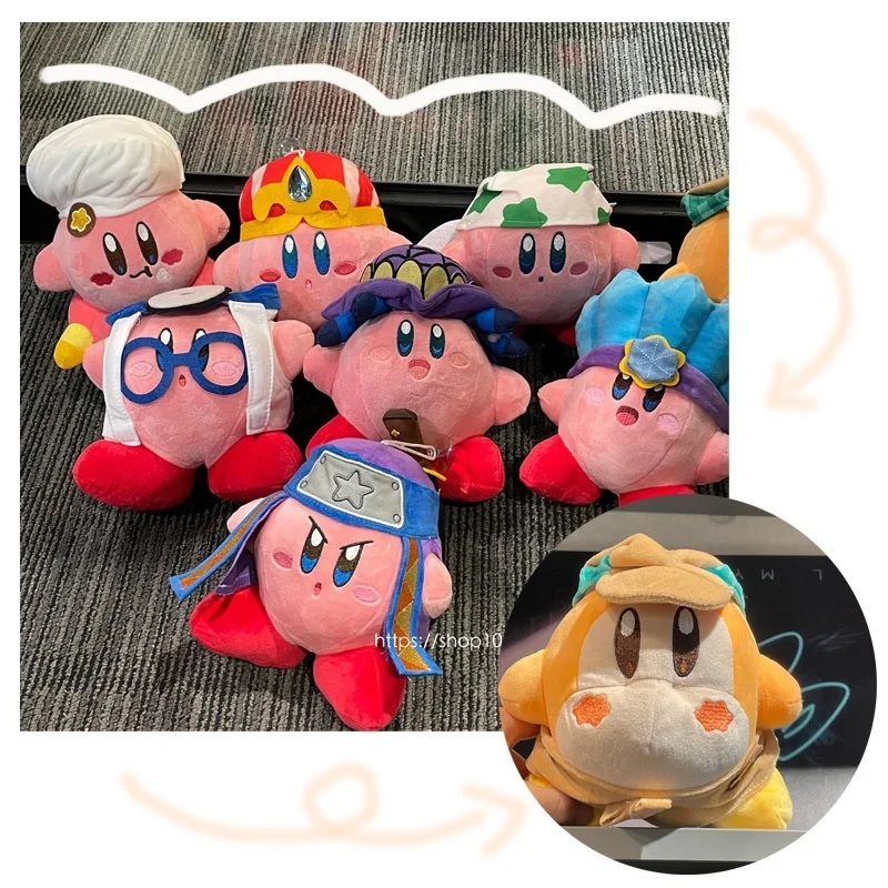 

20cm Cute Stars Kirby Waddle Dee Cartoon Anime Cosplay Plush Toys Kawaii Stuffed Plushie Soft Pendant Children Birthday Gifts