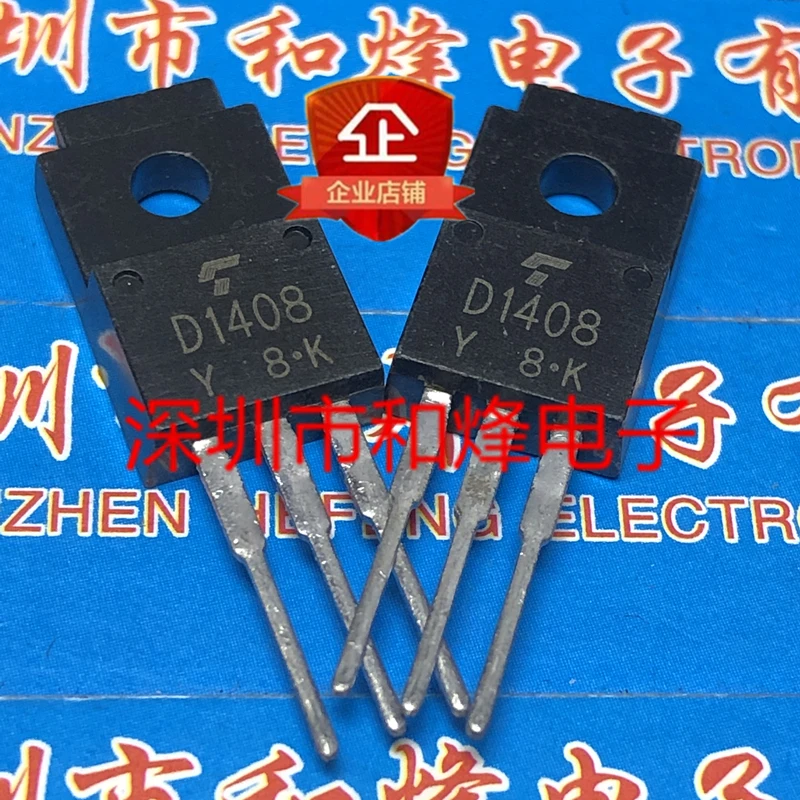 5PCS-10PCS D1408-Y 2SD1408-Y TO-220F 80V 4A New And Original On Stock | Integrated Circuits