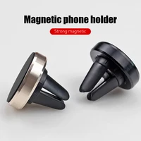 round magnetic holder stand magnet cellphone bracket car magnetic car phone holder for iphone 12 pro max samsung xiaomi huawei