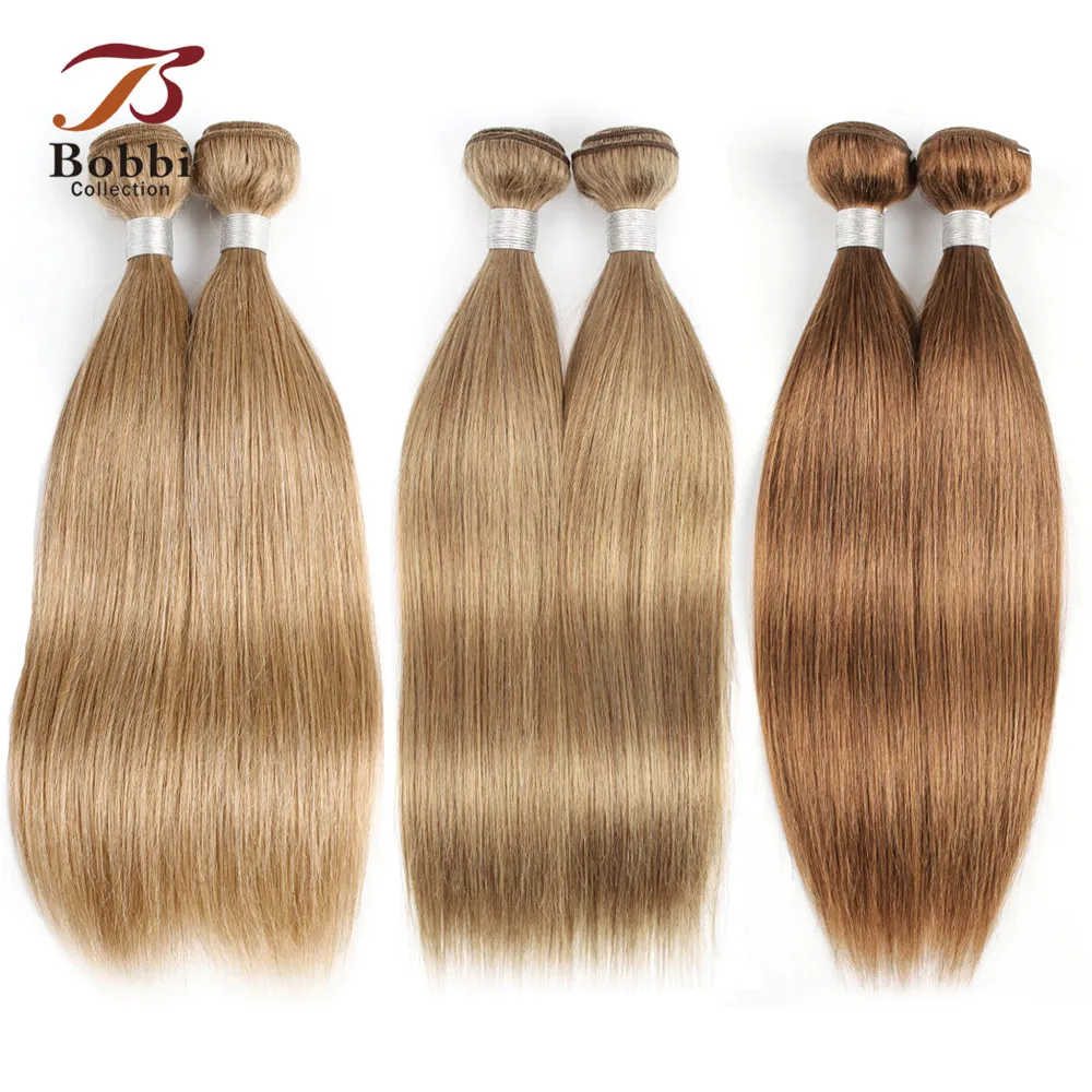 Bobbi Collection 3/4 Bundles Indian Straight Hair Weave Color 8 Ash Blonde Light Ginger Brown Remy Human Hair Extension
