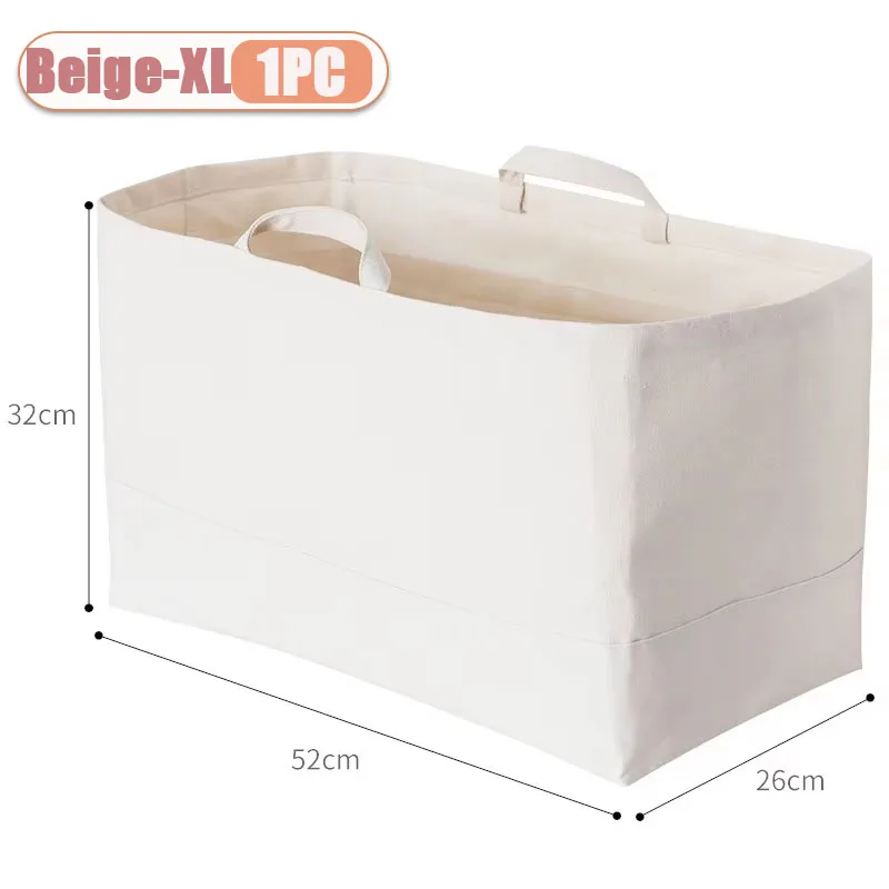 

Складные тканевые корзины для хранения 1/3/5 секций белые
