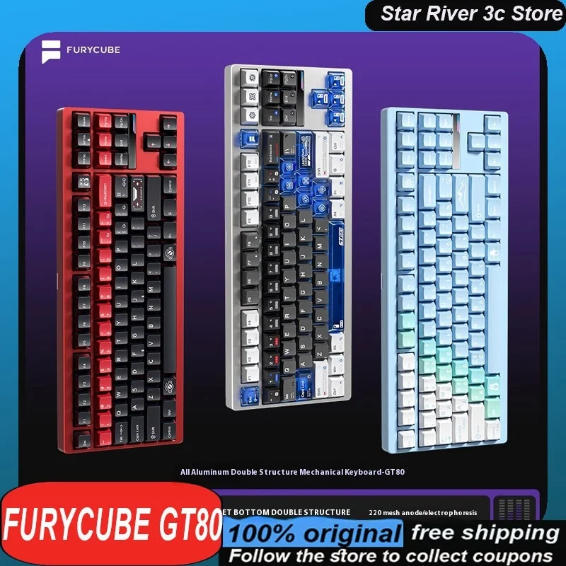 Механические клавиатуры Furycube GT80 трехрежимная беспроводная прокладка + нижняя