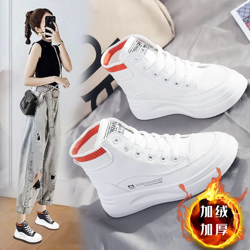

Casual shoes women's new autumn board shoes women's breathable leather upper high top small white shoes women's versatile shoes
