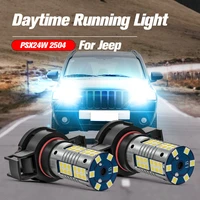2pcs led daytime running light drl bulb lamp psx24w 2504 canbus no error for jeep compass 2017 2018 2019 2020 2021