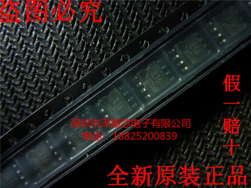 

20pcs original new BR24L16F-WE2 SOP8 screen printed L16 ROHM serial memory