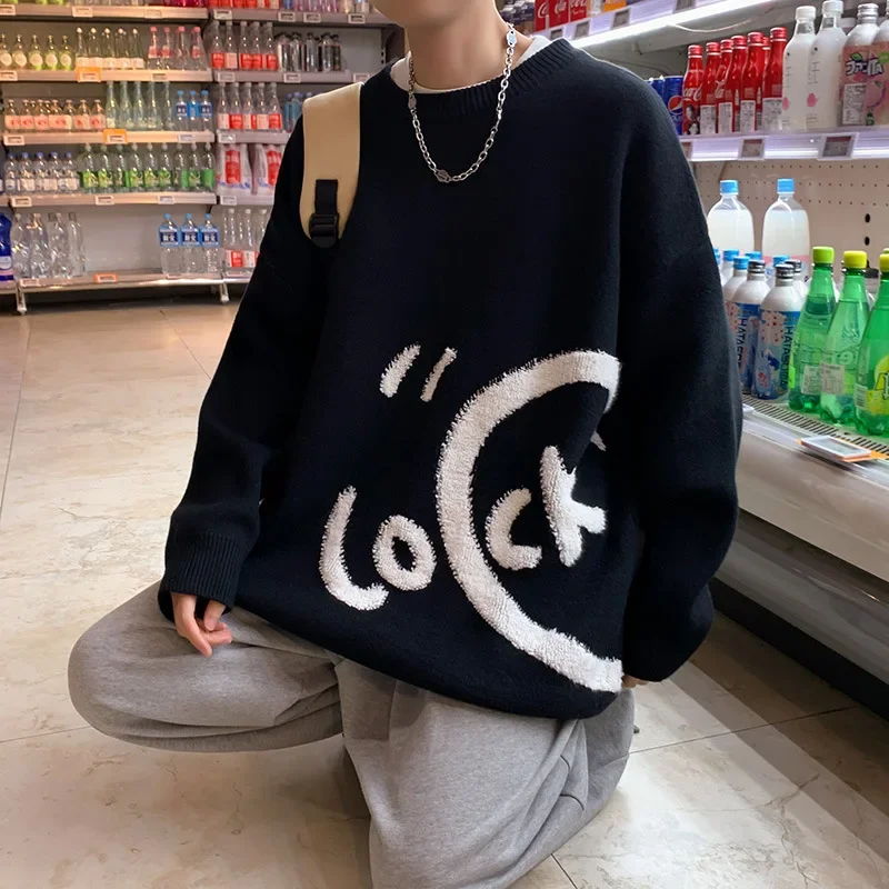 Осень-зима свободный теплый вязаный свитер мужская повседневная уличная верхняя