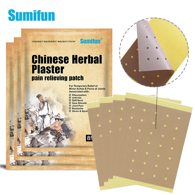 

8/16/24Pcs Sumifun Chinese Medical Herbal Plaster Pain Relief Patches Muscle Pain Joints Back Knee Arthrosis Treatment Medicine