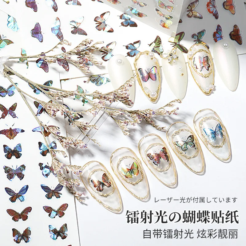 

10PCS 3D Laser Colorful Butterfly Nail Art Sticker Simulation Butterfly Nail Slider Nail Decoration Decal