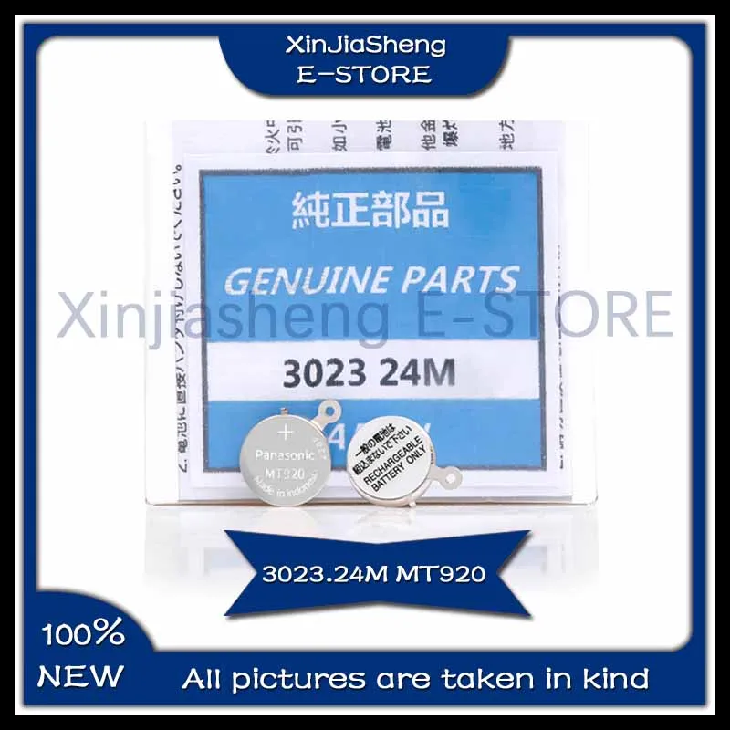 3023 24M MT920 24 M 1 шт./партия отдельная аккумуляторная батарея солнечная новая