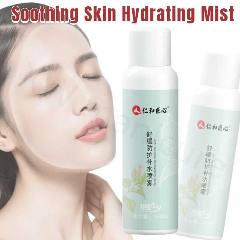 

Effective Shrink Pores Face Serum Oil Control Moisturize Essence Anti-Aging Minimize Pore Whitening Lift Firm Skin Care Products